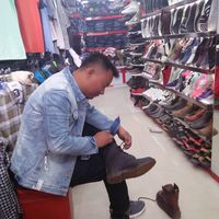 thamananushakromjegurung