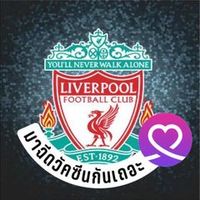 เสียงต้นฉบับ - อะไร กได7381