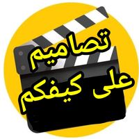 ala_kefk