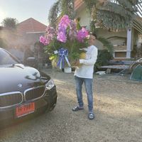 เสียงต้นฉบับ - Boy
