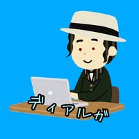 オリジナル楽曲 - ディアルガ/Dialga