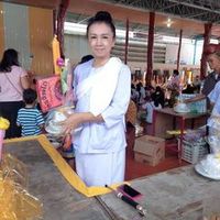 เสียงต้นฉบับ - พิมสิริ พรปิยะรุ่งเร