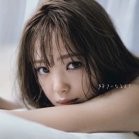 2525nicosuki