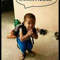 เสียงต้นฉบับ - PeerOne