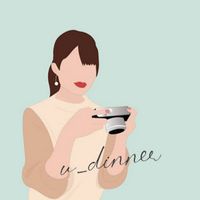 u_dinner