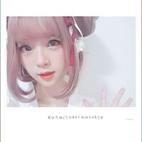 rion0818