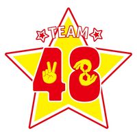 オリジナル楽曲 - フォーエイト48
