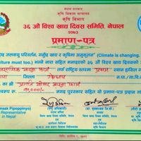 ganeshparajuli27