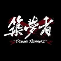 original sound - dreamrunnerz_official