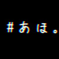 miiiiodesu