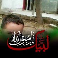 sheerazbalochahme
