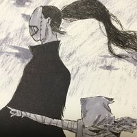 2150714409ktr