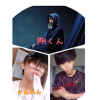 二宮和也 虹