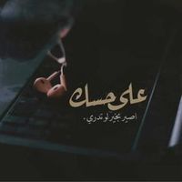 abo.jana.abo.jana5