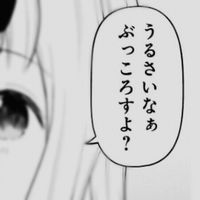ry_31_um