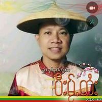เสียงต้นฉบับ - จาย สายหมอก