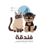 meeaw5