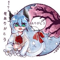 black_tofu