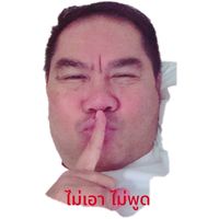thaietctiktok