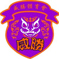 wai_sheng09