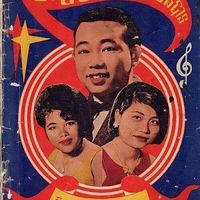 original sound - មរតកសំនៀងពីដើម(Bong Dom 168 )