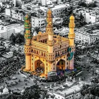 AYA RAMZAN