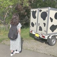 yuzutarosu9876