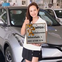 noi0856789579