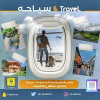 i_alsuliman_