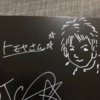 tomoya_481202