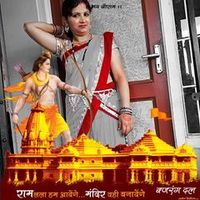 minamishra378