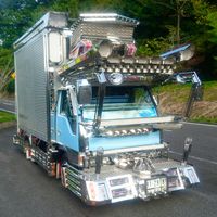 ssspecial613