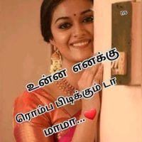 suryayazhiniraja