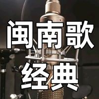 原声 - songozrphkh