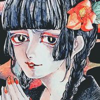 オリジナル楽曲 - 悦(えつ)🔪🃏