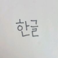 moonk_920