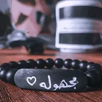 original sound - khadija_stefan