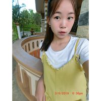 รักกันชา
