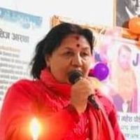 geetashrestha137