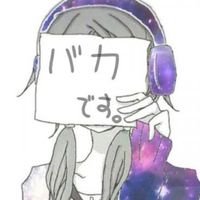 オリジナル楽曲 - 𓇼𓈒蒼唯𓈒𓇼