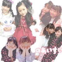 noaisu.38115