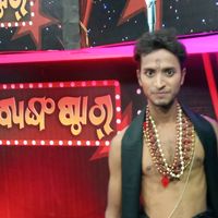 original sound - Girija panda GS