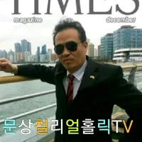 original sound - scking77