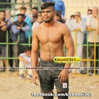 chragdeen