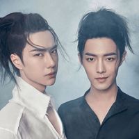 nhạc nền - UNIQ-王一博