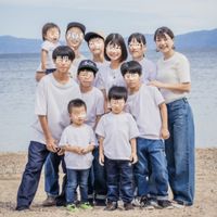 9kids_sai