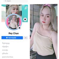 chanreyaat