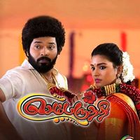 aadhiparvathy7777