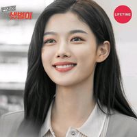 sen.sulu