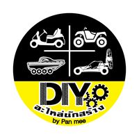 diy_part